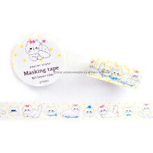 Papier Platz Cinta de papel adhesiva japonesa Washi/Yoko/Ositos/Gatos coloridos/Gatos/Gatos divertidos (Gatos divertidos)