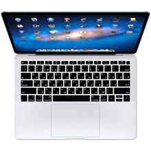 Ochrann kryt klvesnice v ruskm jazyce Kompatibiln s MacBook Air 13"" s Retina Display Model A1932 2018 vydn (nen kompatibiln se starou verz M