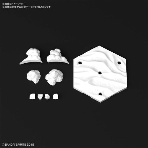 Bandai Hobby - 30 mm - Tilpas scenebase (Snowfield-version) 1