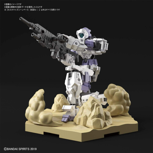 Bandai 30 MM: #02 Customize Scene Base (Desert Ver Spirits 30 MM 2