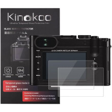 kinokoo sk?rmbeskytter til Leica Q-kamera 0,25 mm 9H H?rdhed H?rdet glasfilm Krystalklar Leica Q-film Boblefri/Anti-ridse(2 pakke)