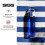 Sigg SIGG  8691.60 3