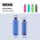 Sigg SIGG  8691.60 5