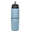 CamelBak Multibev 17Oz/12Oz, Vss, Dusk Blue 2