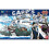 One Piece Grand Ship Collection Garps Ship Model 3