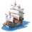 One Piece Grand Ship Collection Garps Ship Model 2