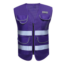 Shine Bright Premium High Visibility sikkerhedsvest med reflekterende strimler ?ndbar Mesh Lilla St?rrelse Medium