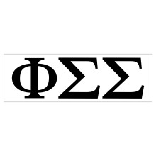 Pro-Graphx Phi Sigma Sigma grg szvetsgi matrica matrica 2,5 hvelyk magas fekete