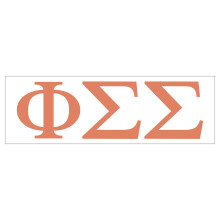 Pro-Graphx Phi Sigma Sigma Greek Sorority adesivo decalcomania alto 2,5 pollici corallo