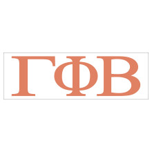 Pro-Graphx Gamma Phi Beta Griekse vrouwenclub sticker sticker 2,5 inch hoog koraal