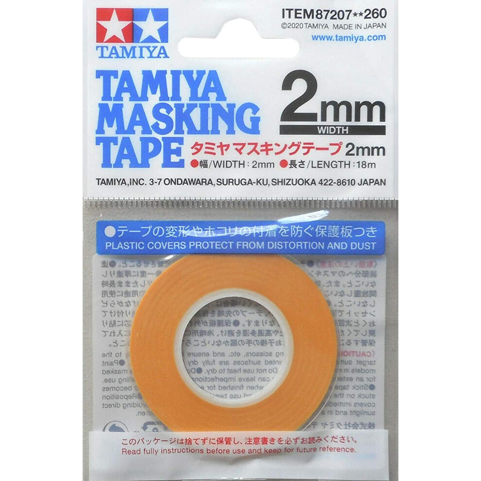 Tamiya 2Mm Masking Tape (18M Roll)