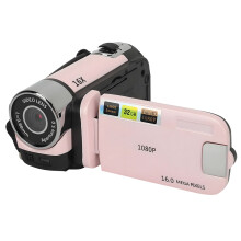 Dense 720P Video Camera 16MP Resolution Thin For Outdoor