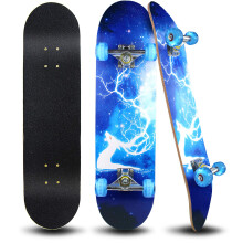 Easy_Way Compleet Skateboards - Standaard Skateboards voor Beginners Kinderen Jongens Meisjes - 31''x 8'' Canadees Esdoorn Cruiser Pro