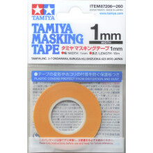 Tamiya 1mm Masking Tape (18m roll)