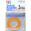 Tamiya Tamiya 1mm Masking Tape (18m roll) 1