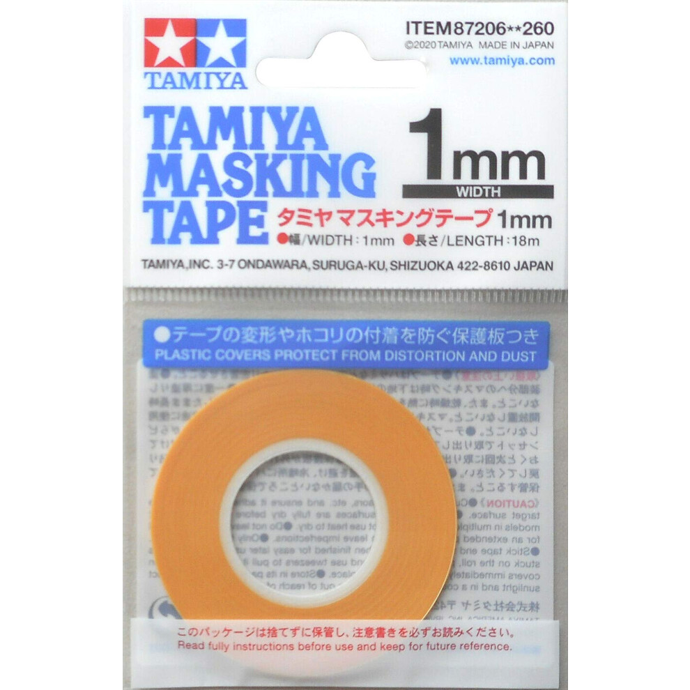 Tamiya 1Mm Masking Tape (18M Roll)