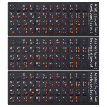 3 Stck Tastaturaufkleber  Arabische Schrift orange auf nicht transparentem schwarzem Hintergrund  kompatibel mit Laptop MacBook Air/Pro Deskto