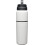 CamelBak thermos flask MultiBev stainless steel white 0,65/0,5 L 5-piece 2