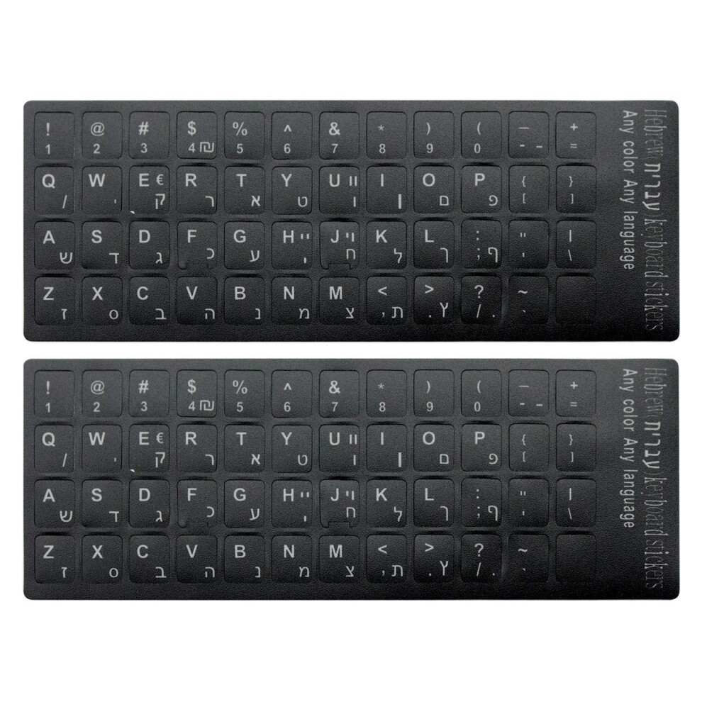 Hebrew Keyboard Sticker With Lettering On Background For Universal Computer Laptop Desktop Notebook Keyboard [2Pcs] White/Black 6136691656050