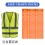 AYKRM Bauarbeiterweste (XS-8XL) (Klein Gelb) 2