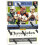 2020 Panini Chronicles Football 8-Pack Blaster Box (40 NFL-samlekort) 1