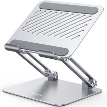 UGREEN Tablet Stand Holder til skrivebord Dobbelt stangst?tte Aluminium Tablet Holder Justerbar Multi-Angle Home Office Tilbeh?r Kompatibel med i