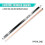Bton de queue de billard Pathline - Bton de billard en rable canadien de 58 pouces (blanc 18 oz) 2