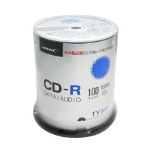 Disco multimediale registrabile stampabile con hub a getto d'inchiostro bianco serie HIDISC TY Blue CD-R 52X 700 MB - Scatola da 100 torte