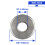 M4 x 9mm OD Platte Ring, 18-8 (304) RVS Ringen, 100PCS 2