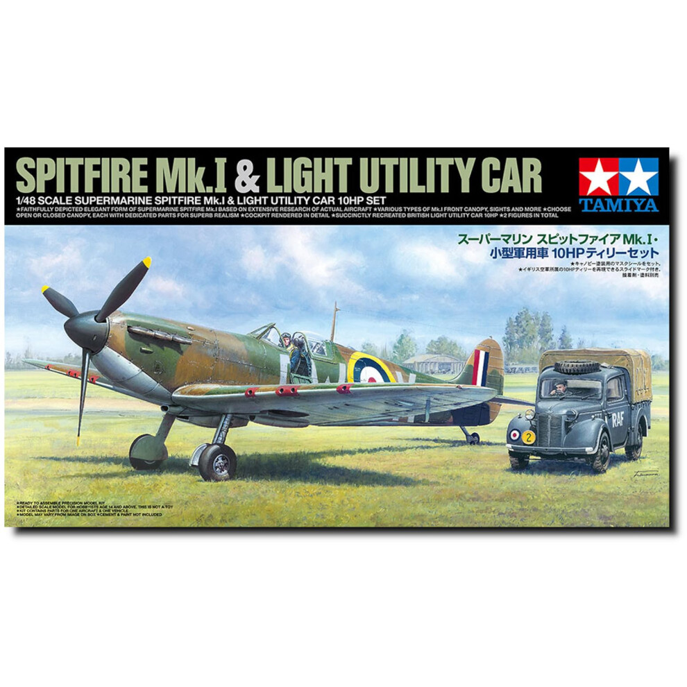 Tamiya British Spitfire Mk.i & Utility Car 10Hp Set (1:48) Light