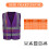 AYKRM Lila barn Hg synlighet, dvs reflexvst fr barn 5