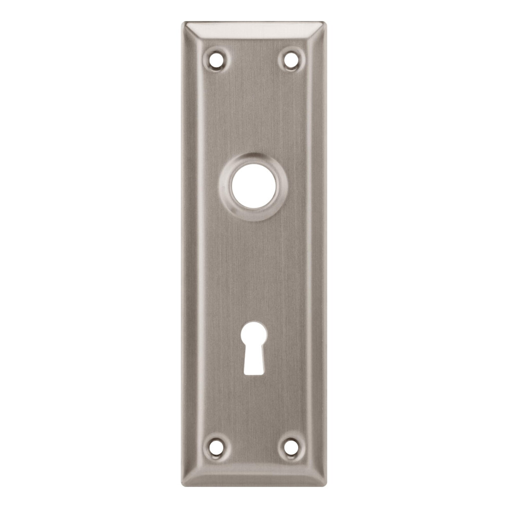 Newliplace 2 Pack Mortise Lock Door Plates For Interior Doors Old Style Mortise Door Knob Cover Plate Replacement Door Escutcheon Plates Brushed Ni 639395277430