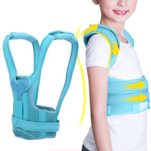 Rugstrekker met ergonomisch ontwerp, houdingscorrector, slimme houdingsgordel, ademend, comfortabel, bultruggordel, verstelbare bandjes, licht en