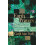 Earth Prayers by Carol Ann Duffy DBE Paperback Book 1