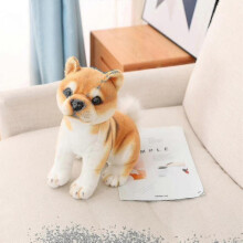 (20cm, sit yellow) 20/35cm Lovely Shiba Inu Dog Plush Toys Cute Sitting Lying Puppy Dolls Stuffed Soft Animal Toy Child