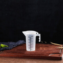 Measuring Jug Clear Plastic Measuring Cup With Handle 250 ML Capacity For Baking And Cooking
