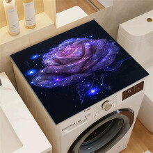 Rose Flower Pattern Washer and Dryer Protector Silicone Mat 50x50cm Anti Slip Absorbent Quick Dry Purple