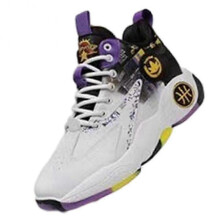 Men's High Top Basketball Shoes - Trendy Versatile Breathable Sneakers for Sports & Casual Wear, Anti-Slip Cushioned Support Sneakers