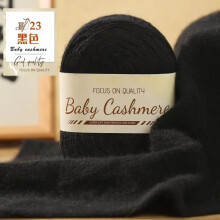 Oeko Tex Certified Yarn for Knitting, Superwash Wool, Eco-Friendly and Safe Fiber for Sensitive Skin, Trusted Quality for Baby Clothing and Delicate A