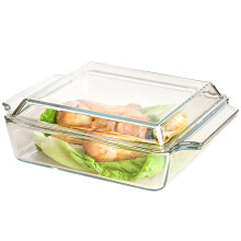 1L Casserole Dishes Glass Casserole Dish With Lid, Oven Safe, Microwave Safe Rectangular Bakeware, 1 Liter