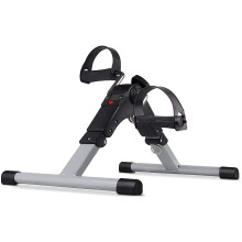 Electric Pedal Rehabilitation Indoor Folding Exercise Bike Portable Home Pedal Exerciser For Rehab Equipment