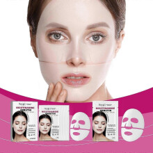 Nicotinamide arbutin moisturizing mask, facial skin moisturizing mask, firming and moisturizing essence mask
