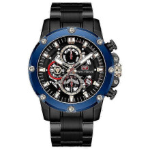 Mini Focus Business Men's Watch Waterproof Quartz Watch Steel Belt 0398G
