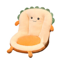 Soft Stuffed Floor Cushion Fun Cartoon Mat Seat-barking eyes 45