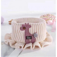 (beige) Children's scarf knitted warm neck cover boys and girls scarf lace protective neck scarf
