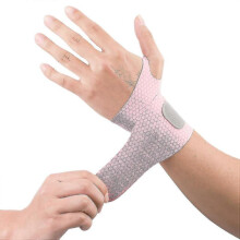 (1 Pair Pink) Ultra Thin Wrist Support Brace, Adjustable Gym Wrist Straps, Breathable Wristband Protectors Compression Wrist Wraps For Workouts-Yvan