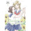 Rainbows After Storms Vol. 5 by Luka Kobachi Paperback Book 1