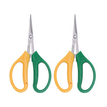 Tesoura de poda profissional para jardim com design de ranhura para seiva, lâminas afiadas e duráveis, tesoura manual para galhos e caules,