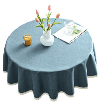 Quick Cleaning Spill Resistant Round Tablecloth Sturdy-120cm QB