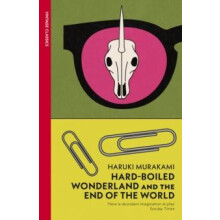 HardBoiled Wonderland and the End of the World by Haruki Murakami Pape